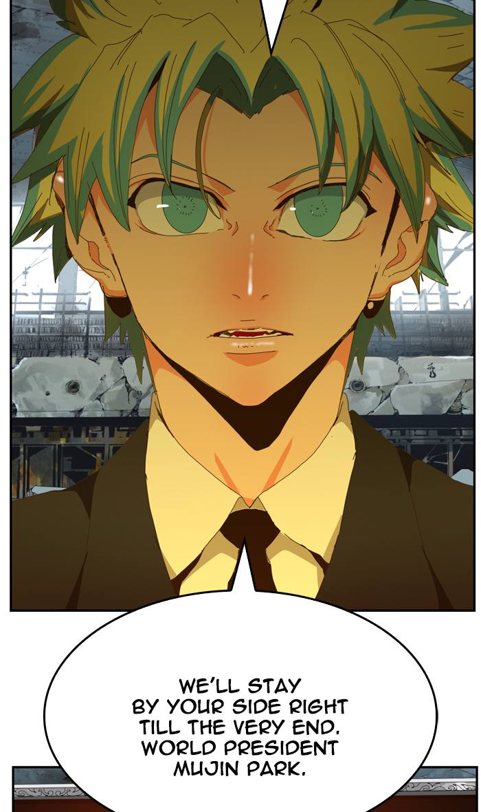 The God of High School Chapter 441 - Page 77