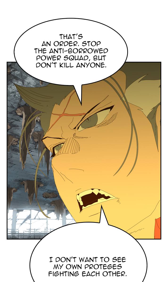 The God of High School Chapter 441 - Page 83