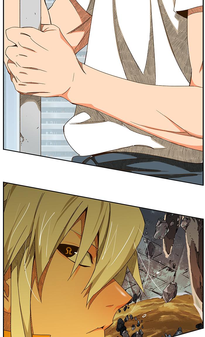 The God of High School Chapter 442 - Page 122