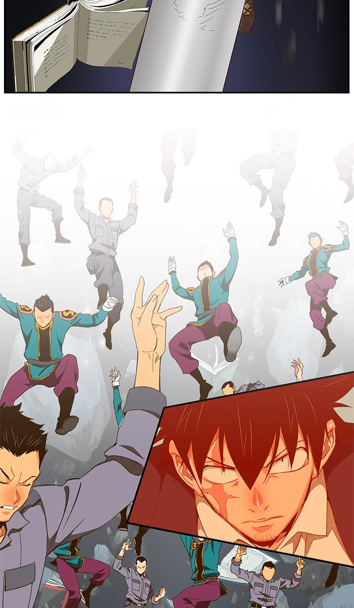 The God of High School Chapter 442 - Page 125