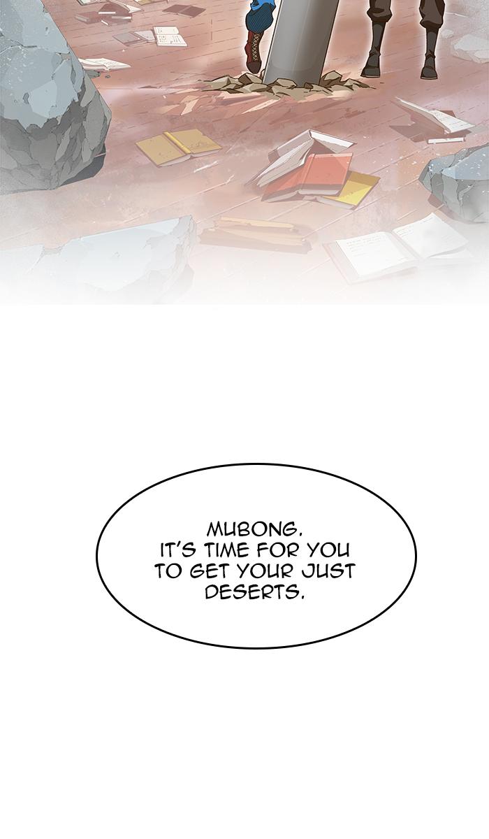 The God of High School Chapter 442 - Page 128