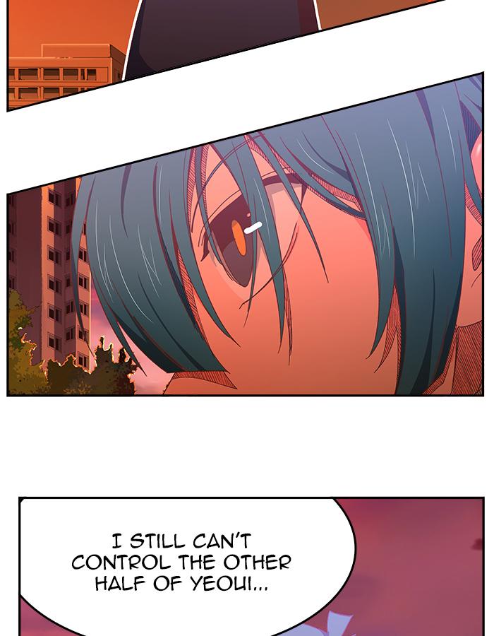 The God of High School Chapter 442 - Page 20