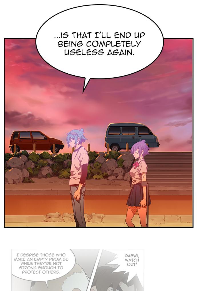 The God of High School Chapter 442 - Page 26