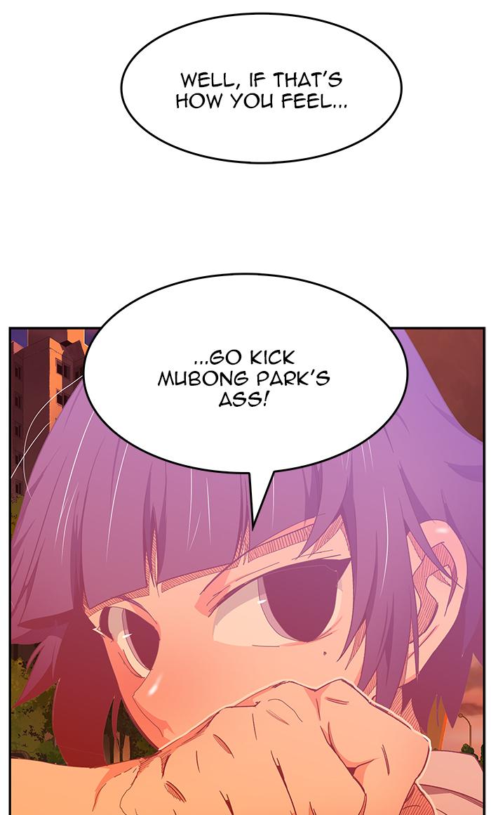 The God of High School Chapter 442 - Page 34