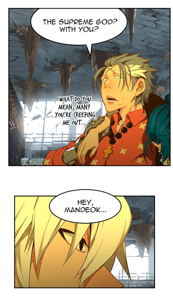 The God of High School Chapter 442 - Page 5