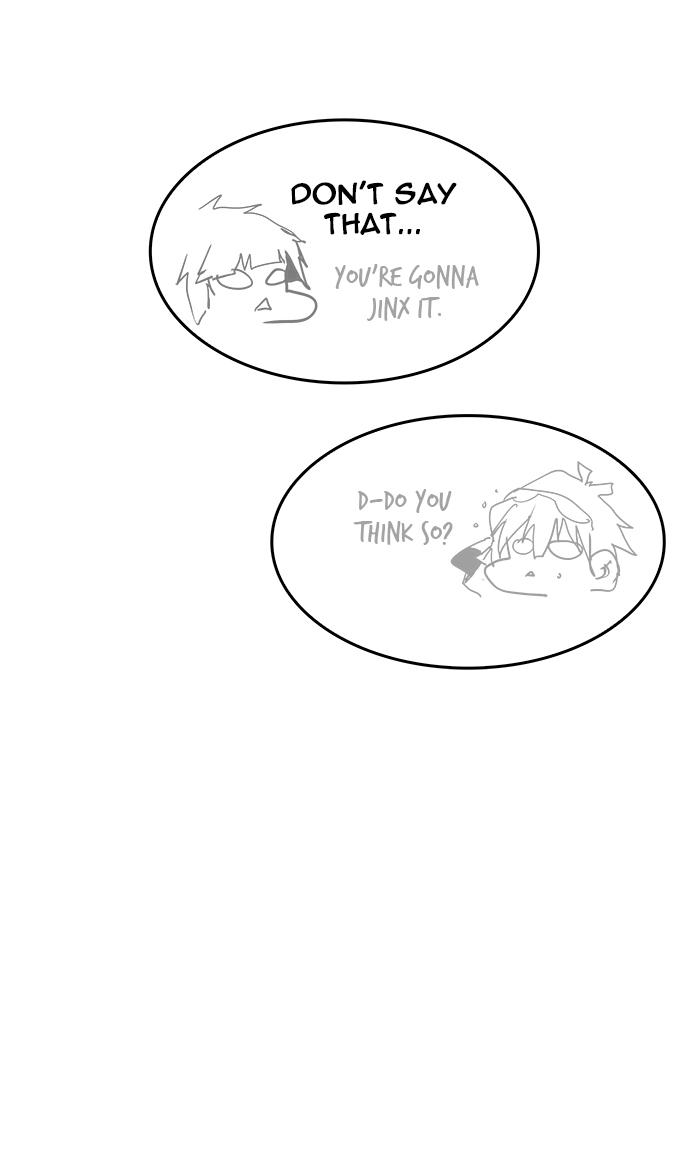 The God of High School Chapter 442 - Page 52