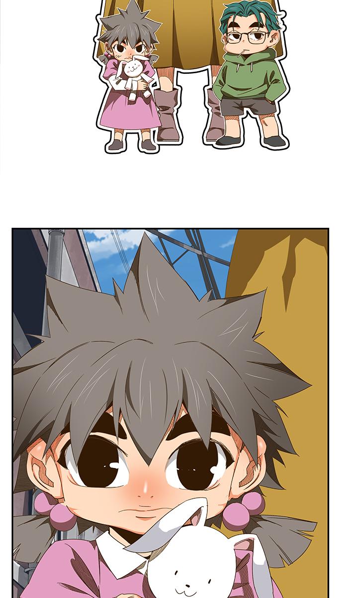 The God of High School Chapter 442 - Page 56