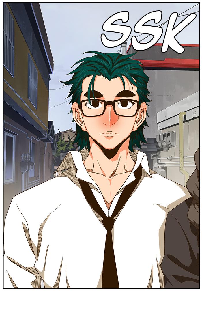 The God of High School Chapter 442 - Page 59