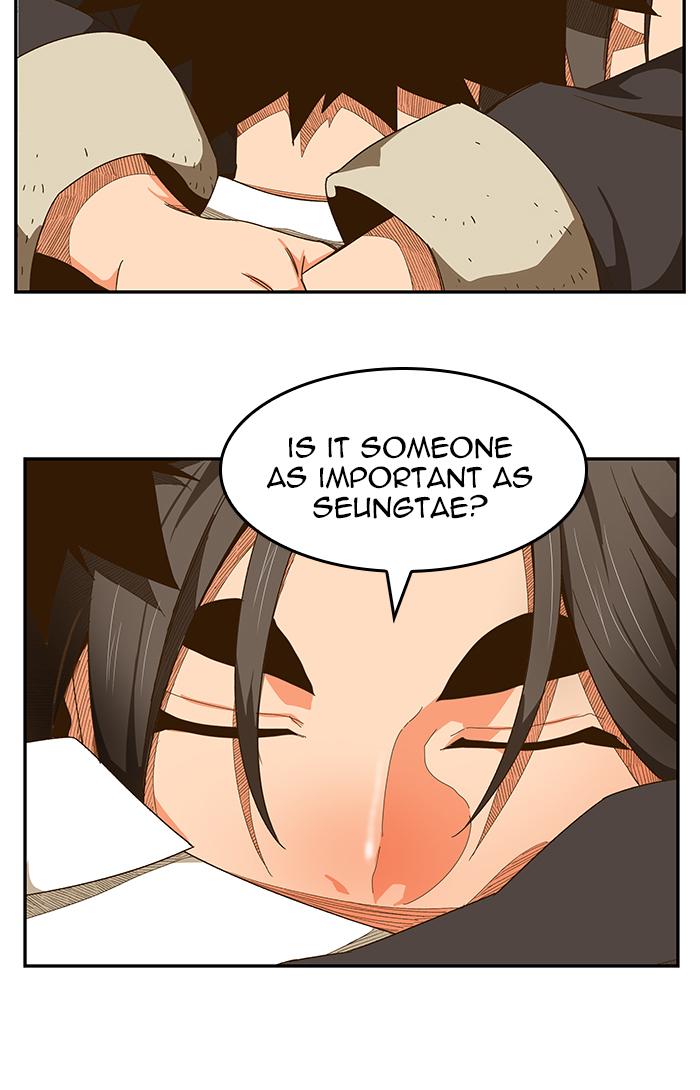 The God of High School Chapter 442 - Page 69