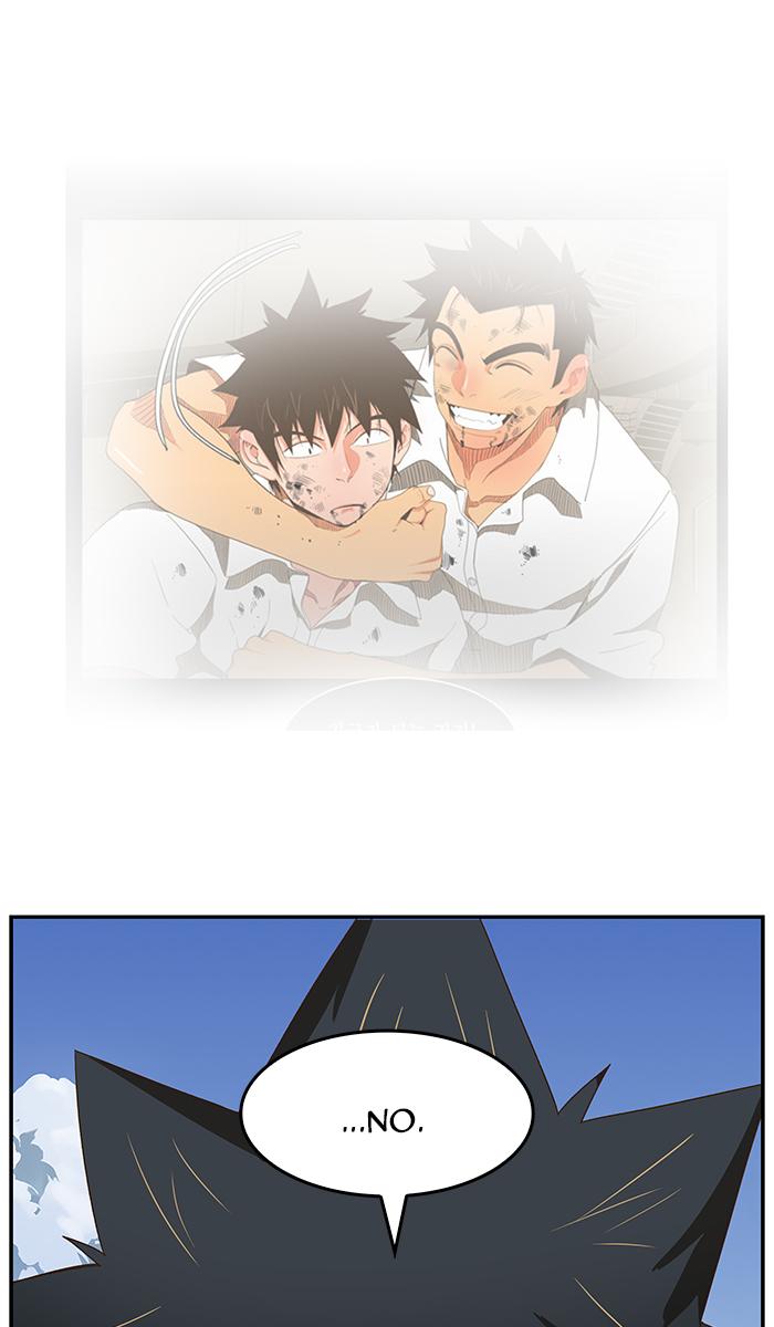 The God of High School Chapter 442 - Page 70