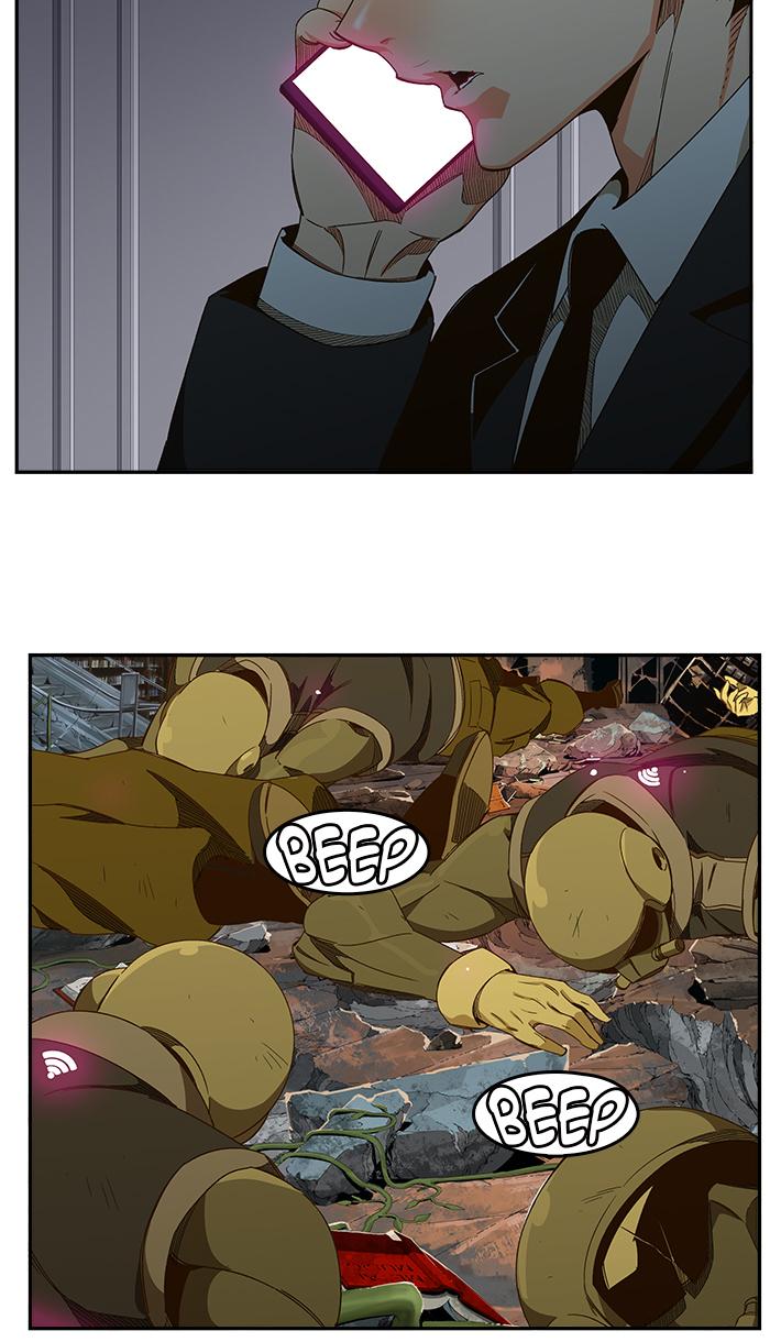 The God of High School Chapter 442 - Page 80