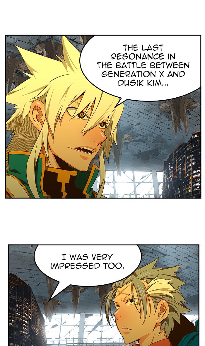 The God of High School Chapter 442 - Page 81