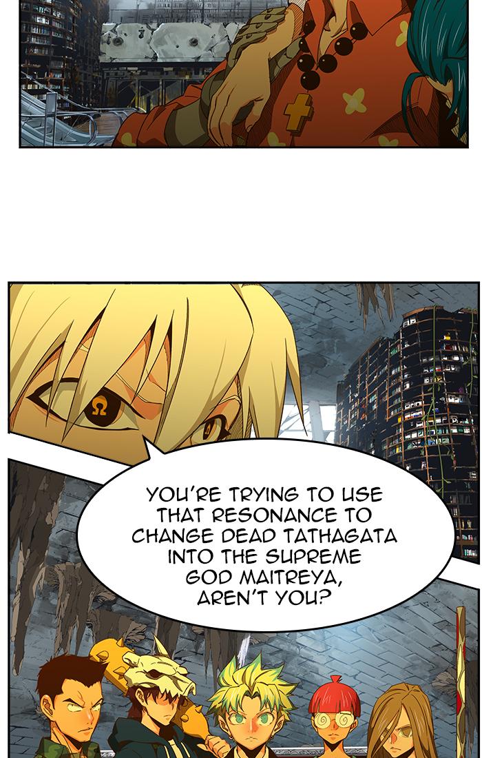 The God of High School Chapter 442 - Page 82