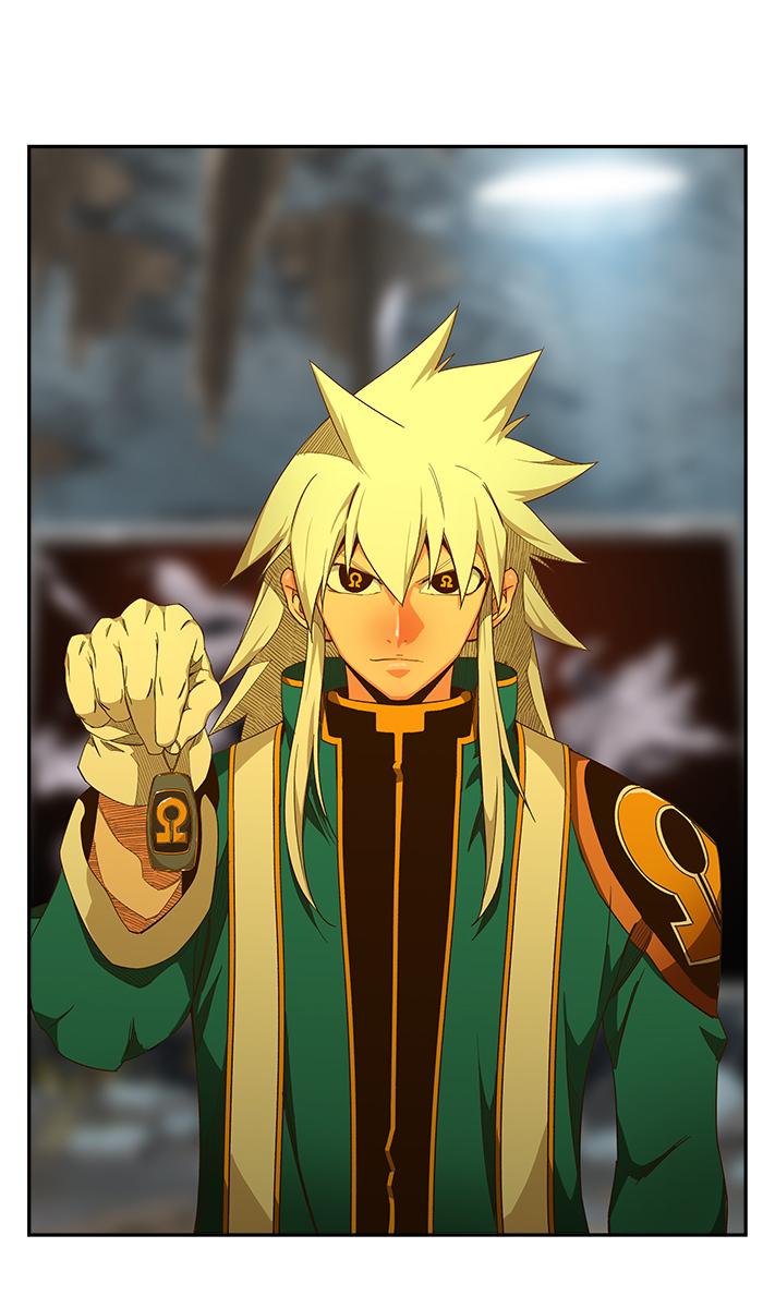 The God of High School Chapter 442 - Page 86