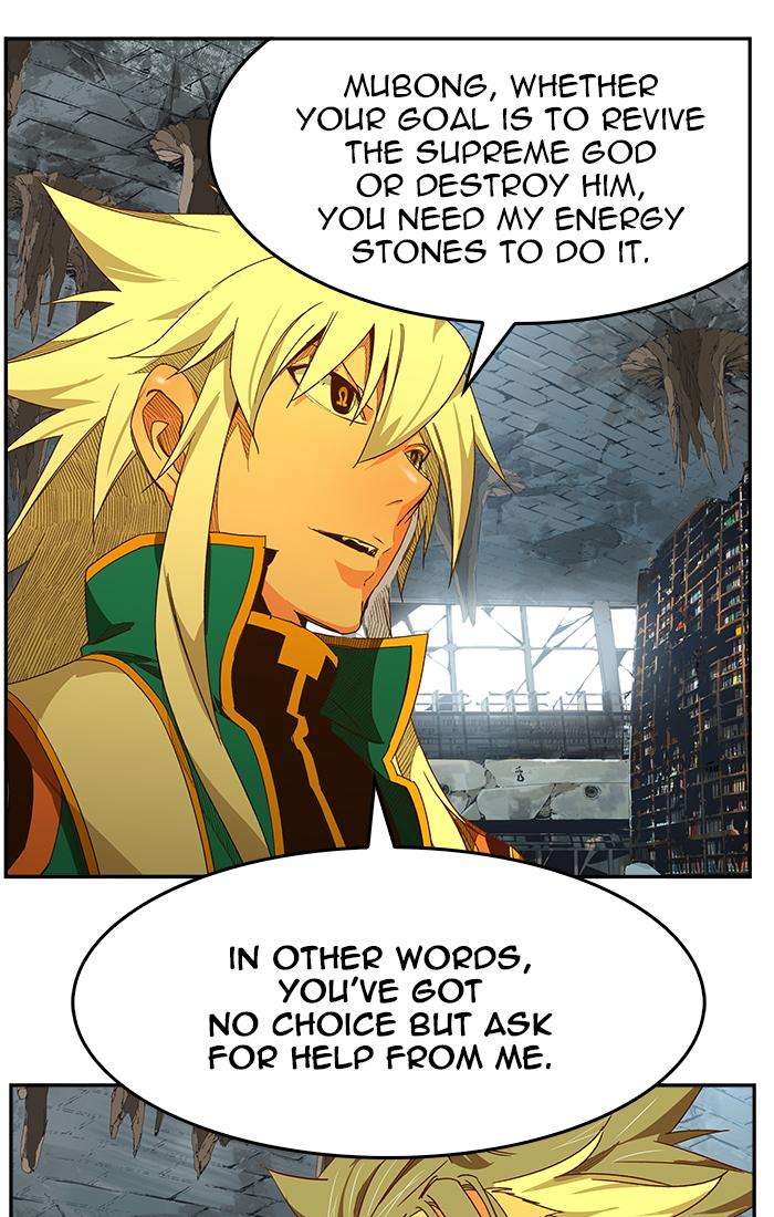 The God of High School Chapter 442 - Page 93