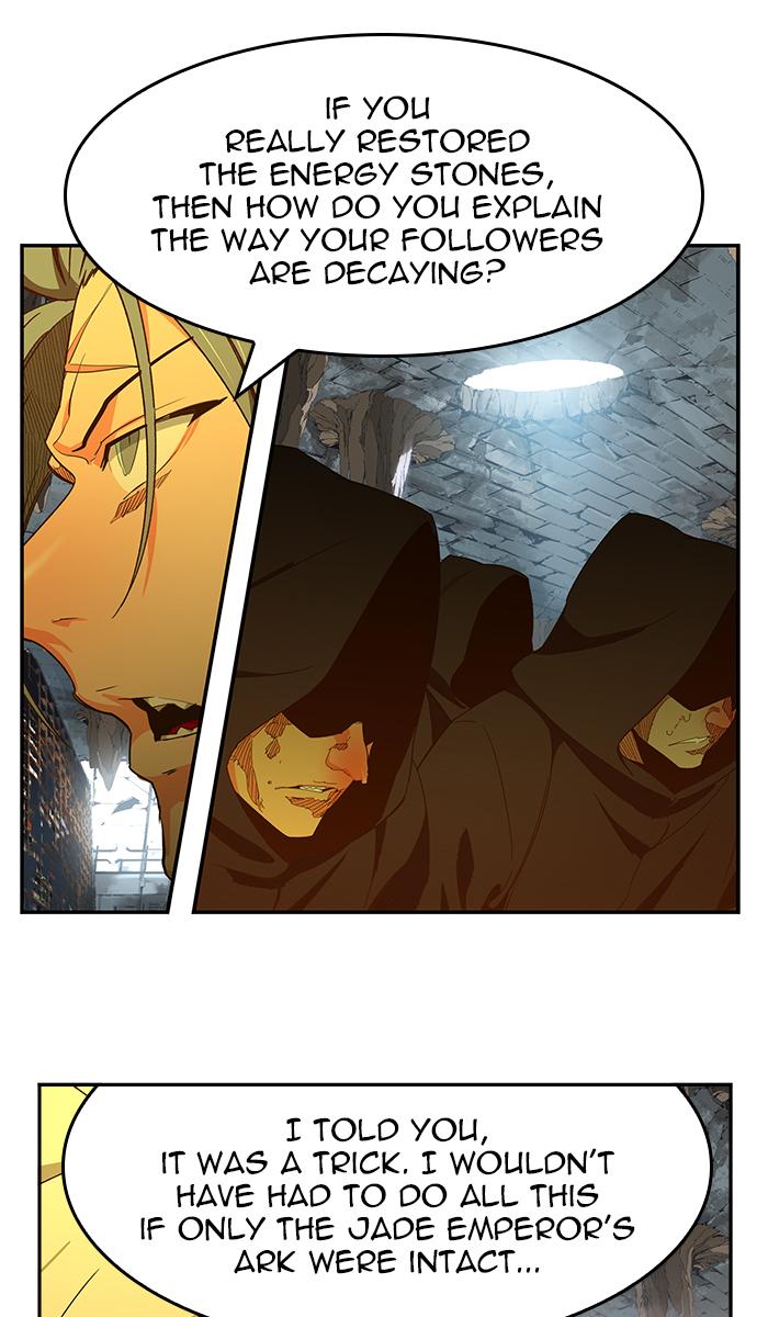 The God of High School Chapter 442 - Page 95