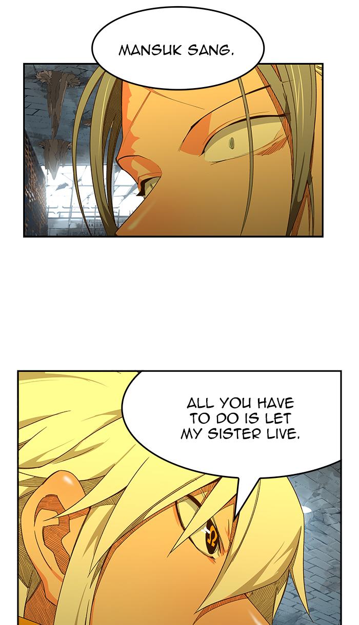 The God of High School Chapter 442 - Page 98