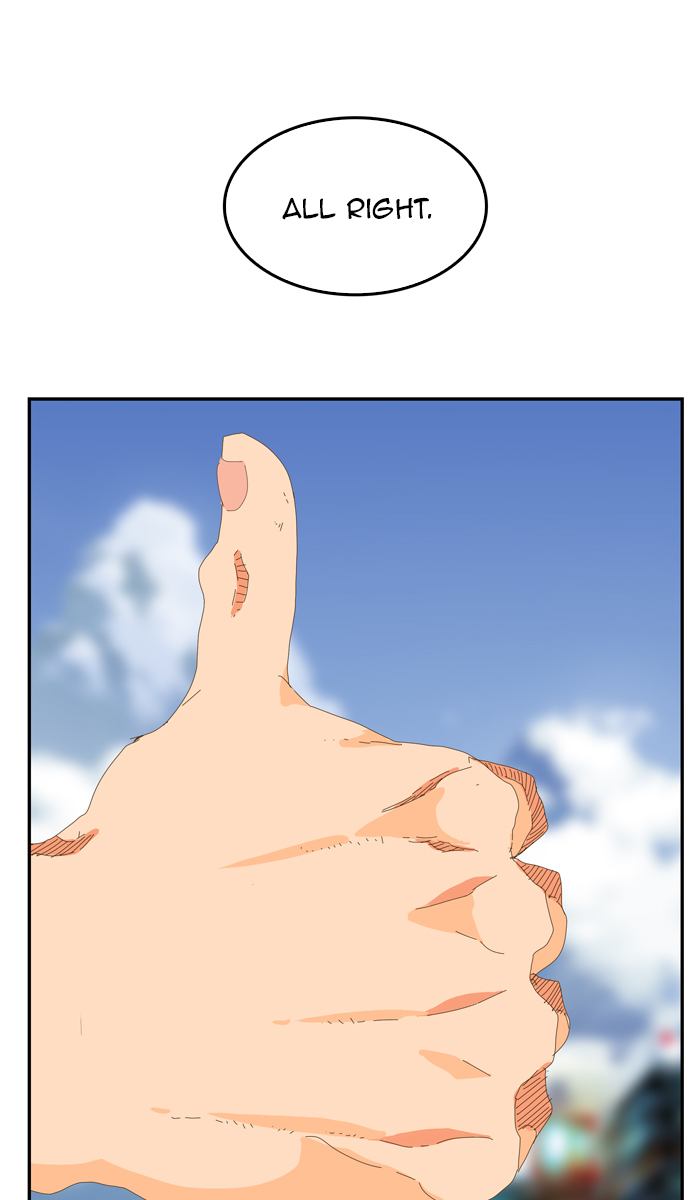 The God of High School Chapter 443 - Page 1