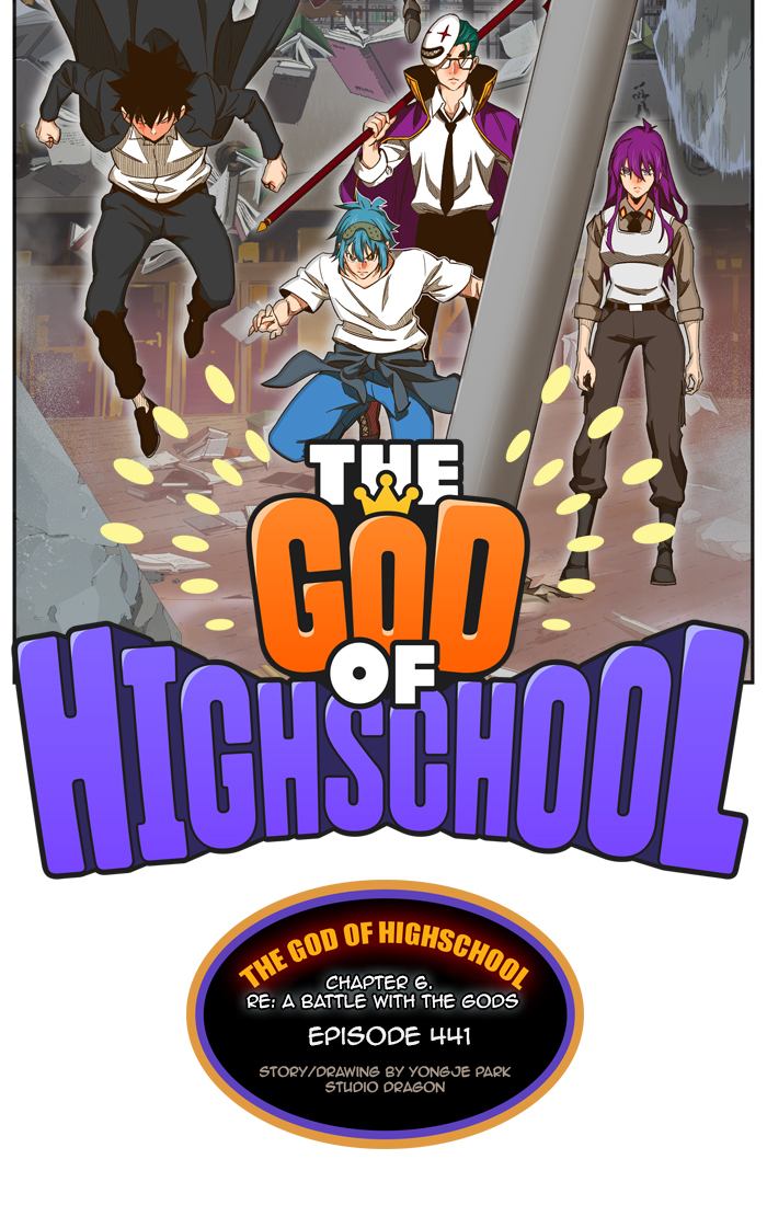 The God of High School Chapter 443 - Page 10