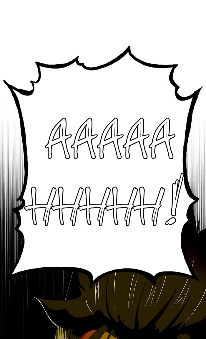 The God of High School Chapter 443 - Page 106