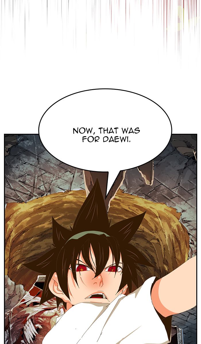 The God of High School Chapter 443 - Page 108