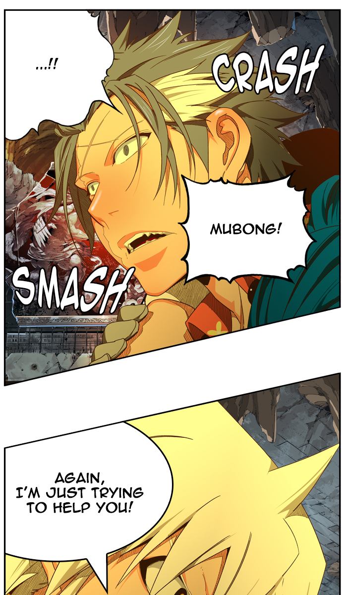 The God of High School Chapter 443 - Page 33