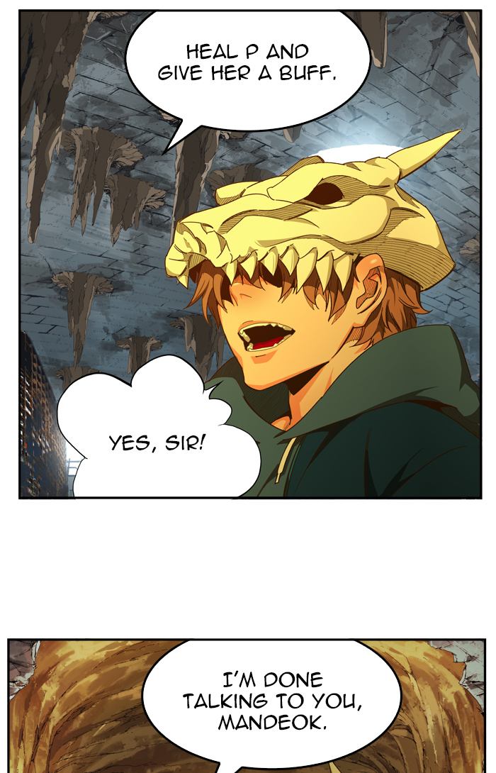 The God of High School Chapter 443 - Page 38