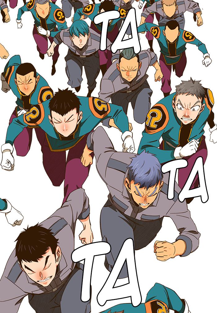 The God of High School Chapter 443 - Page 57