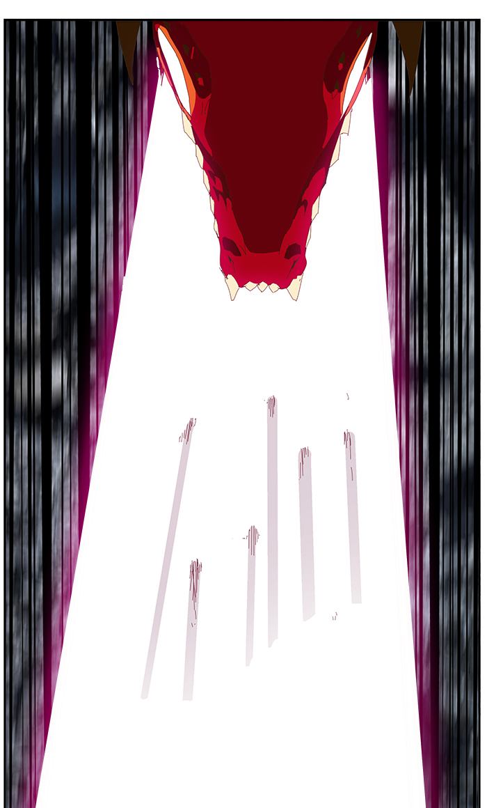 The God of High School Chapter 443 - Page 69