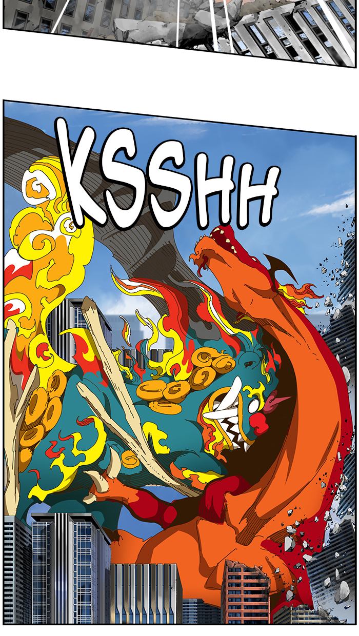 The God of High School Chapter 443 - Page 81