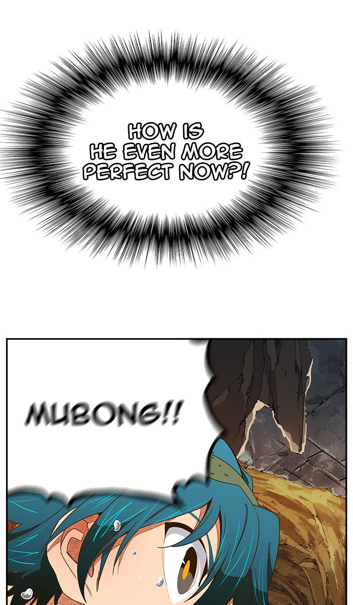 The God of High School Chapter 443 - Page 92