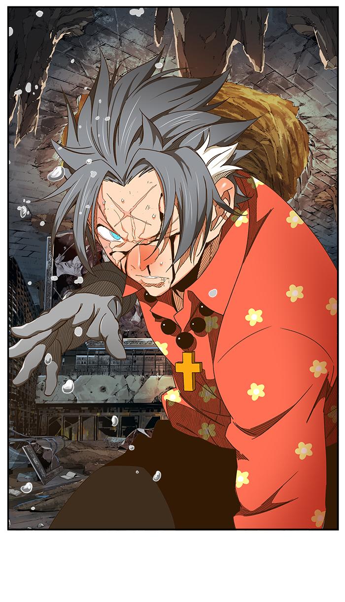 The God of High School Chapter 444 - Page 32