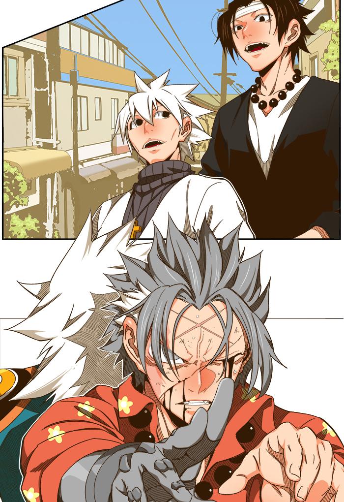 The God of High School Chapter 444 - Page 38