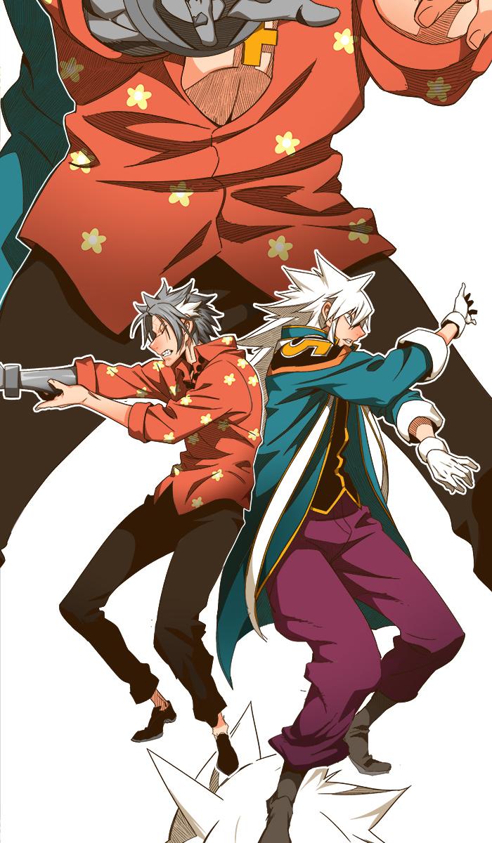 The God of High School Chapter 444 - Page 39