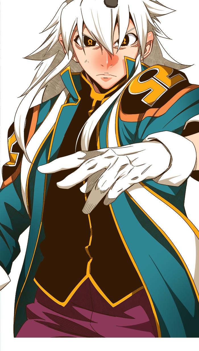 The God of High School Chapter 444 - Page 40