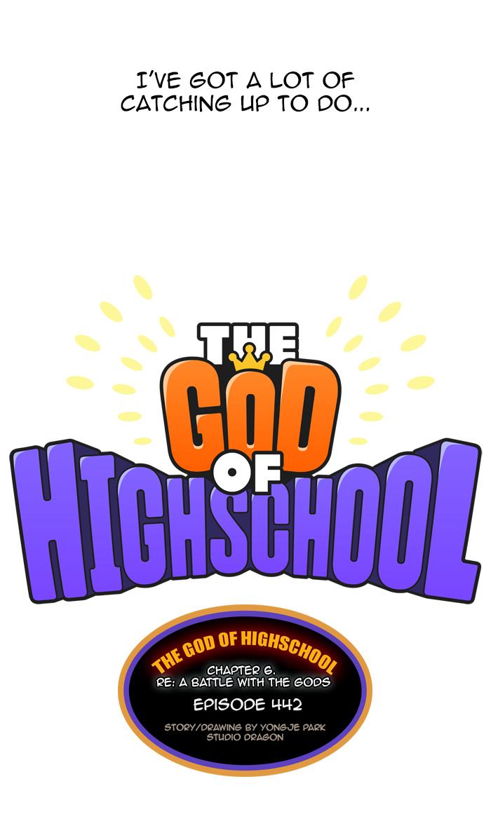 The God of High School Chapter 444 - Page 5
