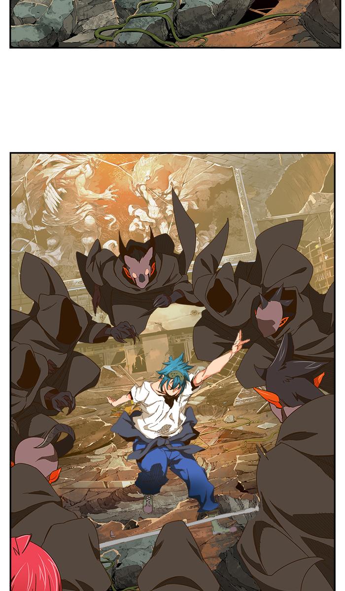 The God of High School Chapter 444 - Page 71