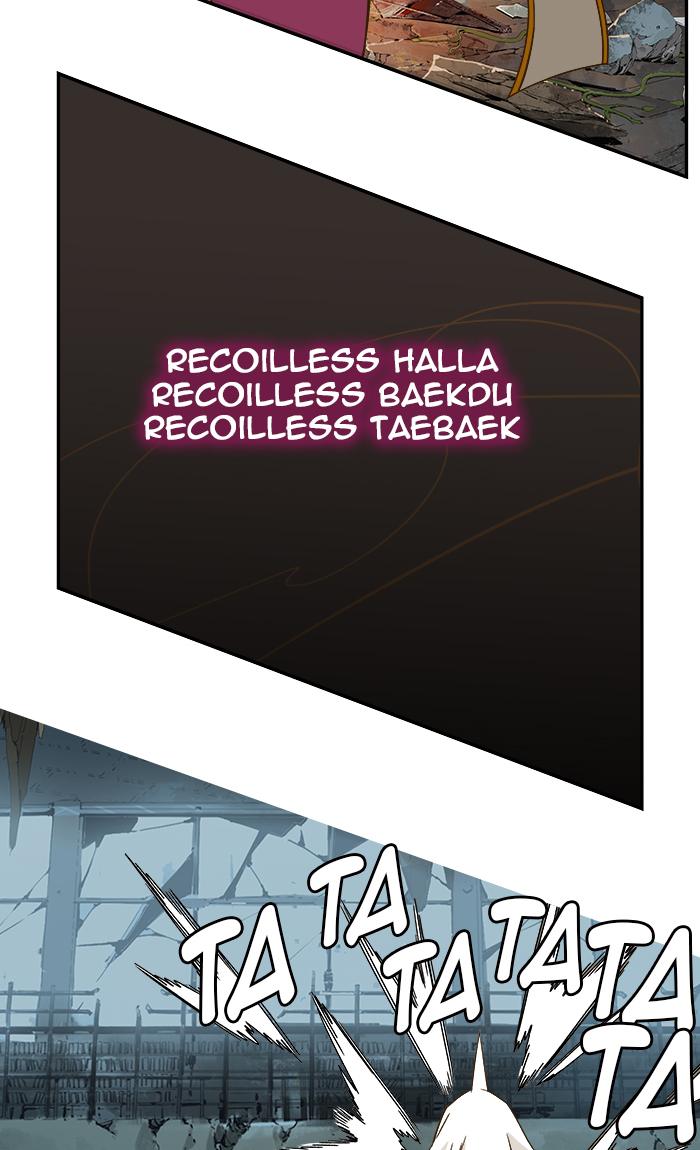 The God of High School Chapter 444 - Page 77