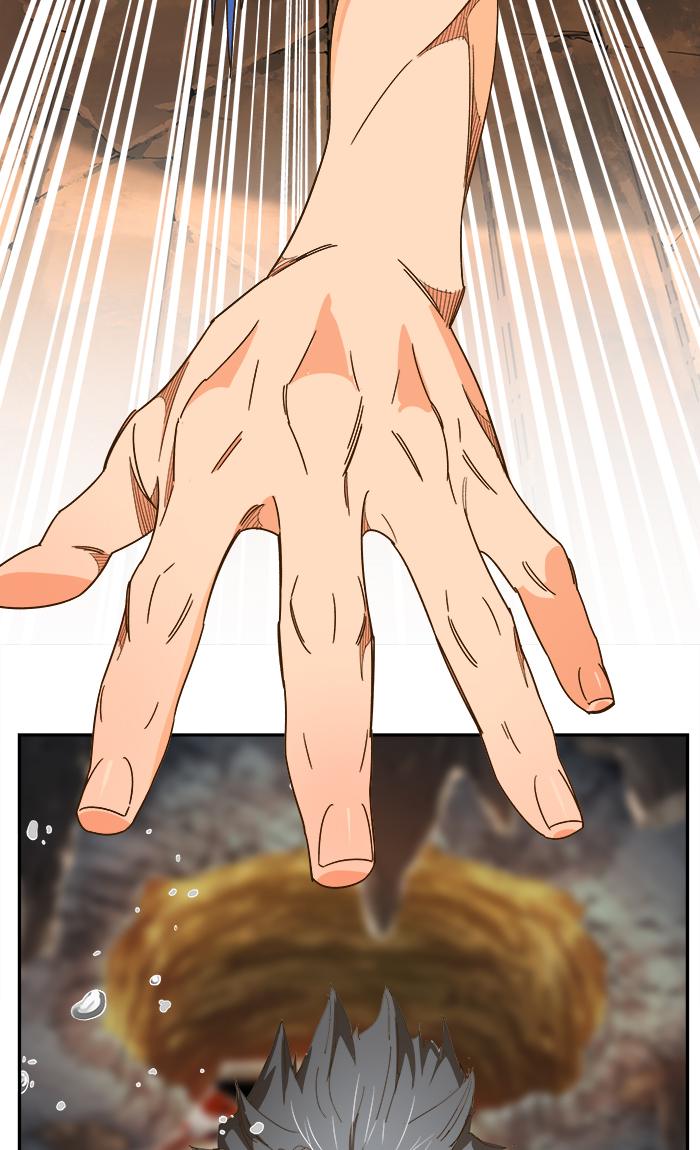 The God of High School Chapter 444 - Page 79