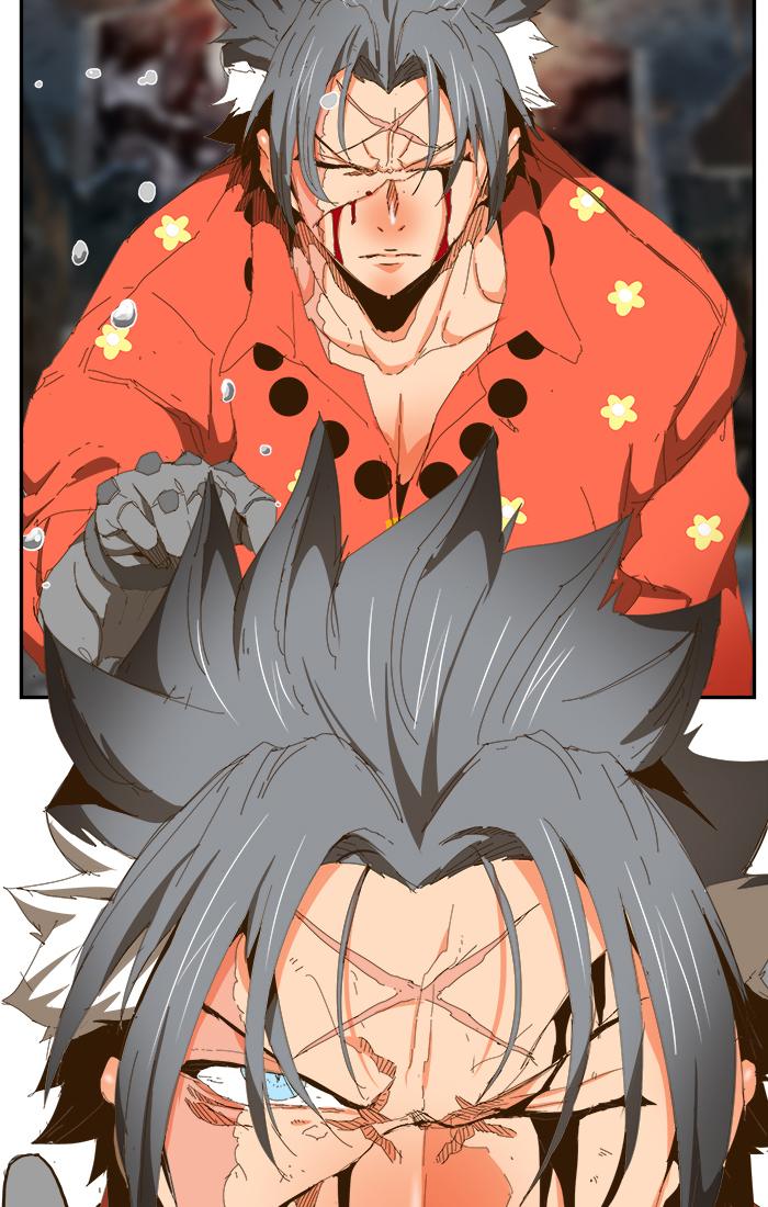 The God of High School Chapter 444 - Page 80