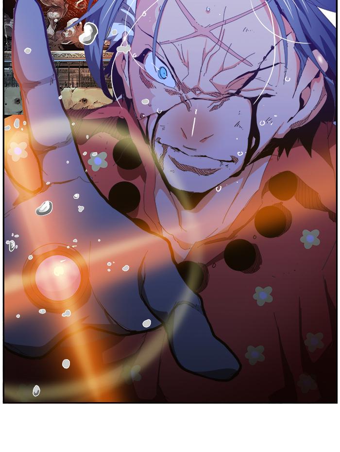 The God of High School Chapter 444 - Page 84