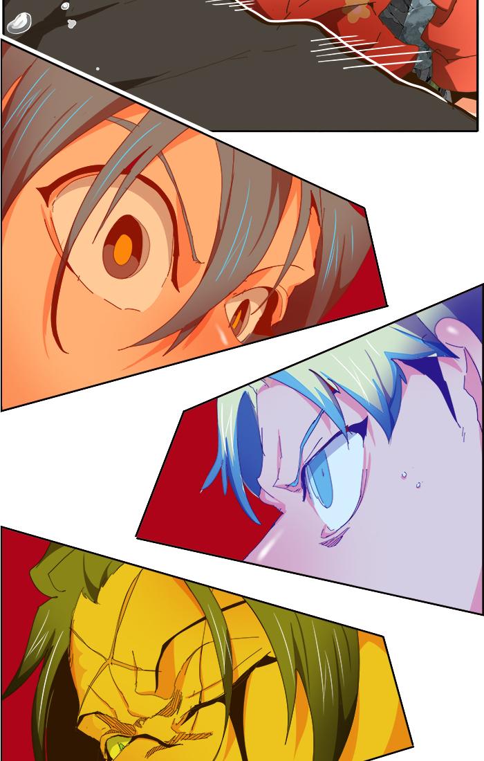 The God of High School Chapter 444 - Page 86