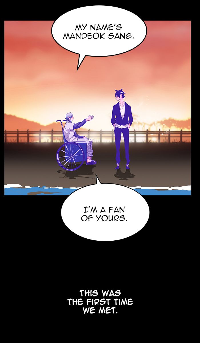 The God of High School Chapter 445 - Page 11