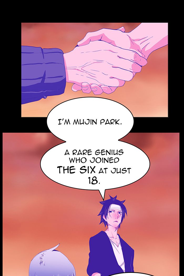 The God of High School Chapter 445 - Page 12