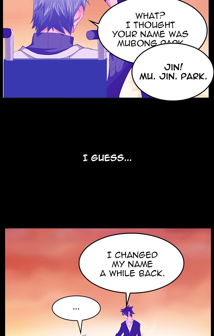 The God of High School Chapter 445 - Page 13