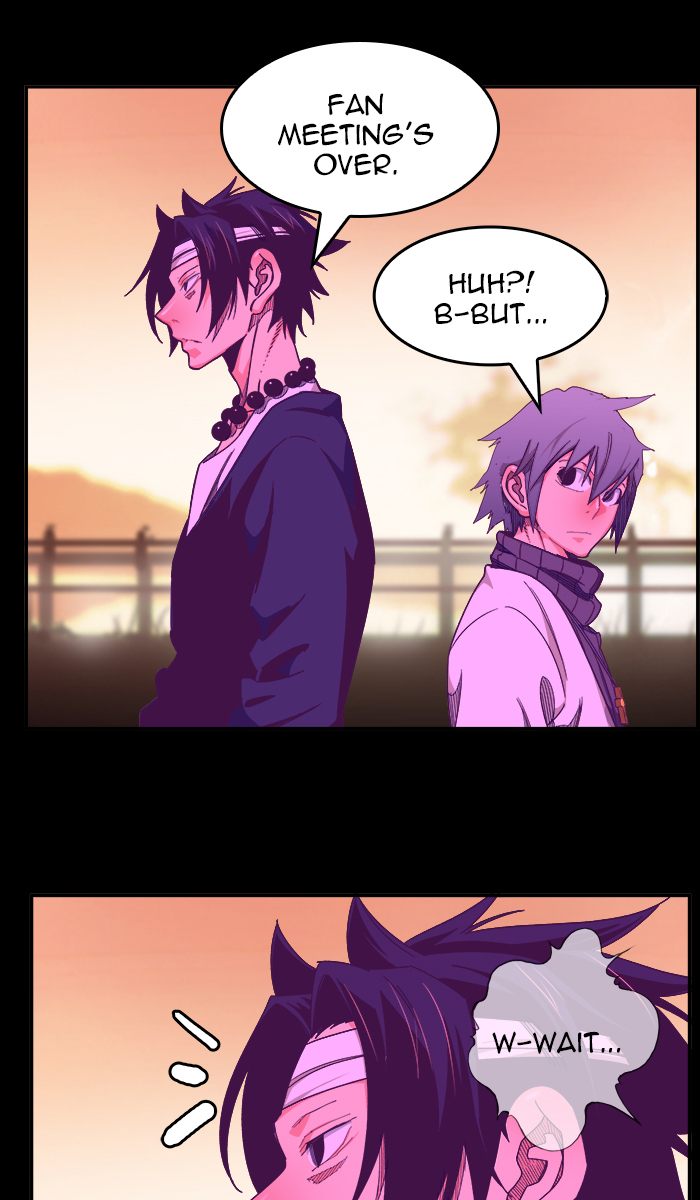 The God of High School Chapter 445 - Page 16