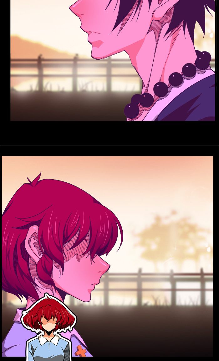 The God of High School Chapter 445 - Page 17