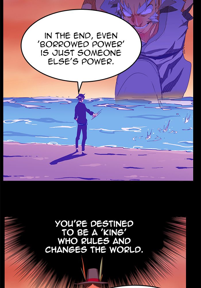 The God of High School Chapter 445 - Page 6