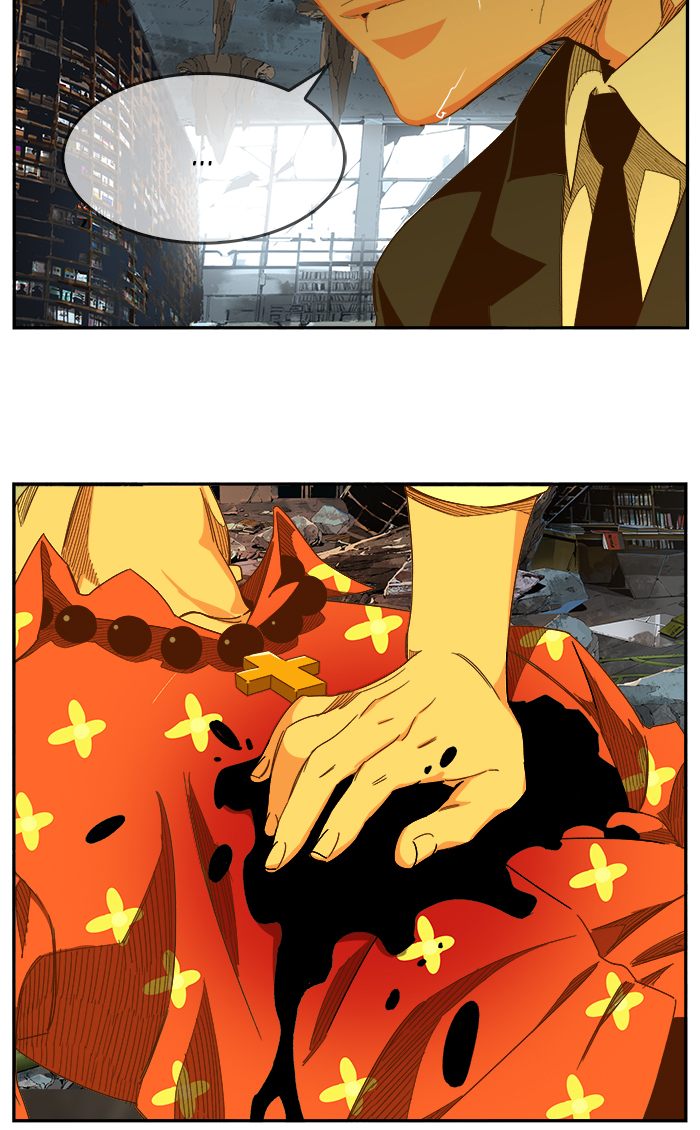 The God of High School Chapter 445 - Page 77