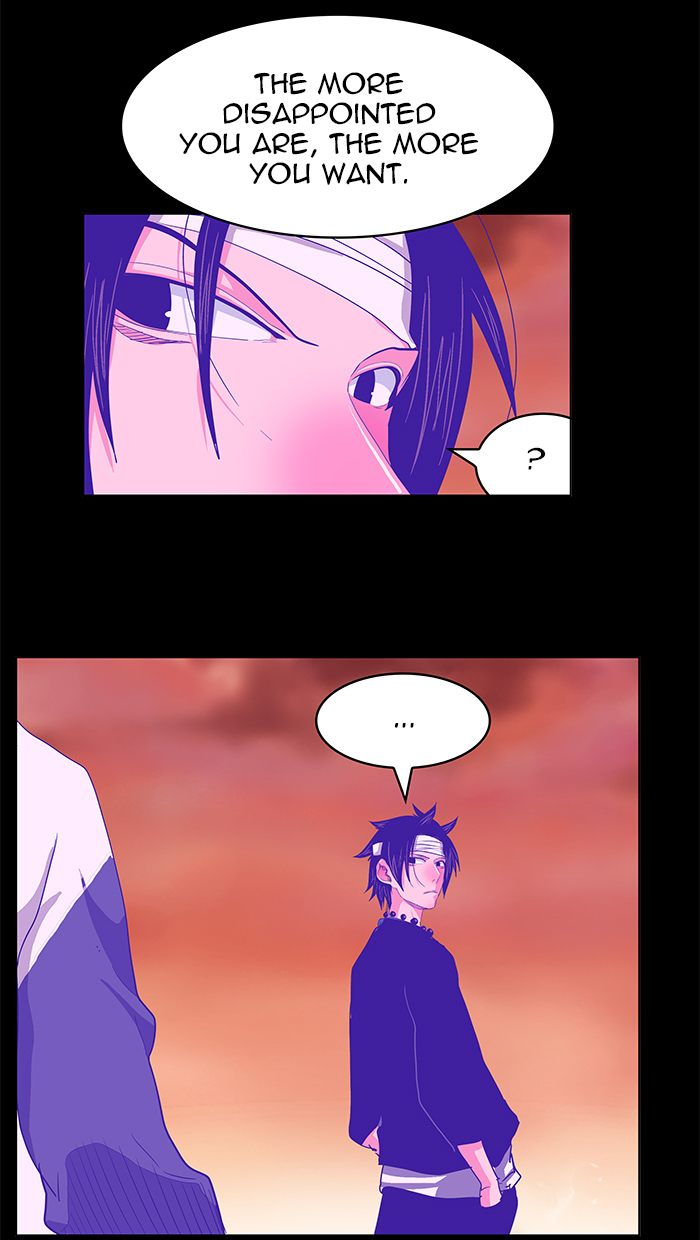 The God of High School Chapter 445 - Page 8